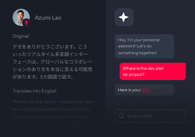 AI Knowledge Management